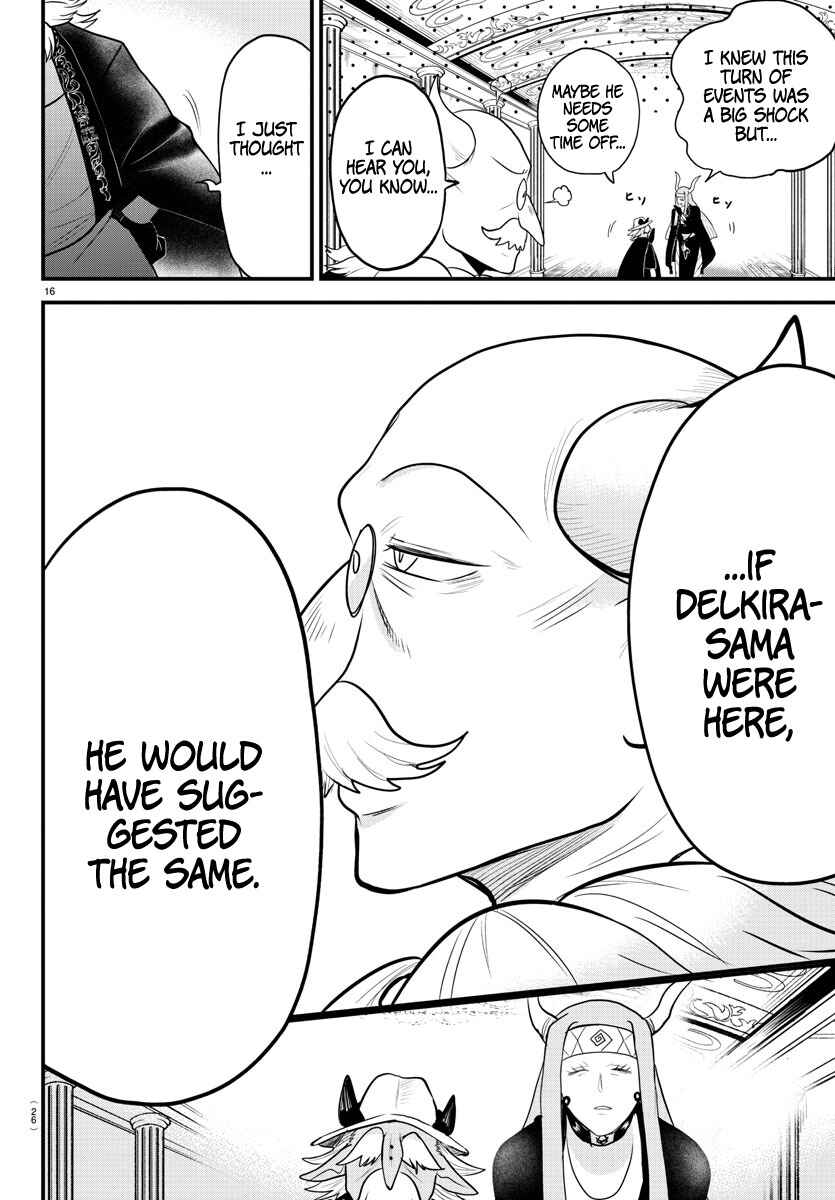 Page 15 Chapter 314 Mairimashita! Iruma-kun