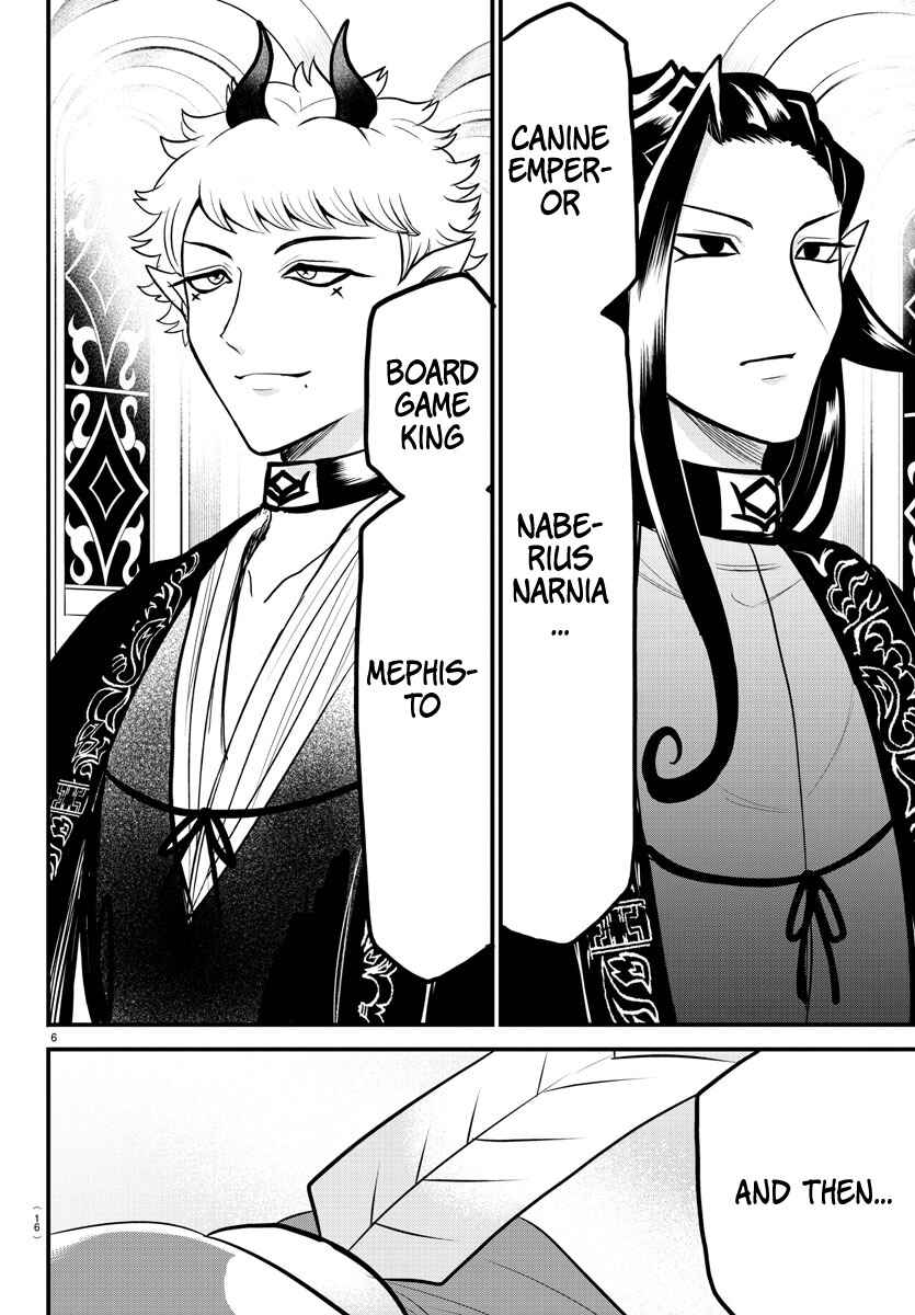 Page 6 Chapter 314 Mairimashita! Iruma-kun