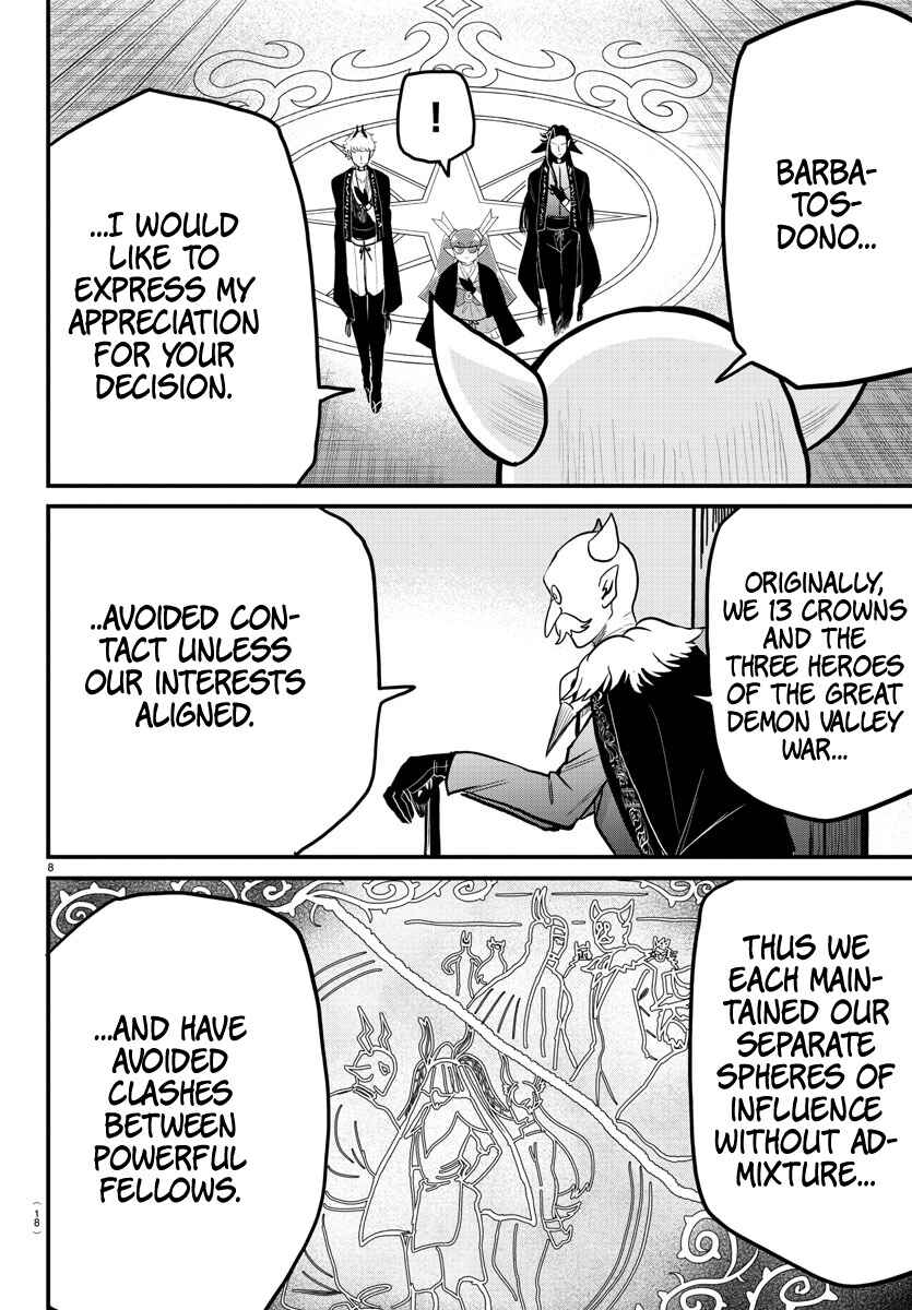 Page 8 Chapter 314 Mairimashita! Iruma-kun