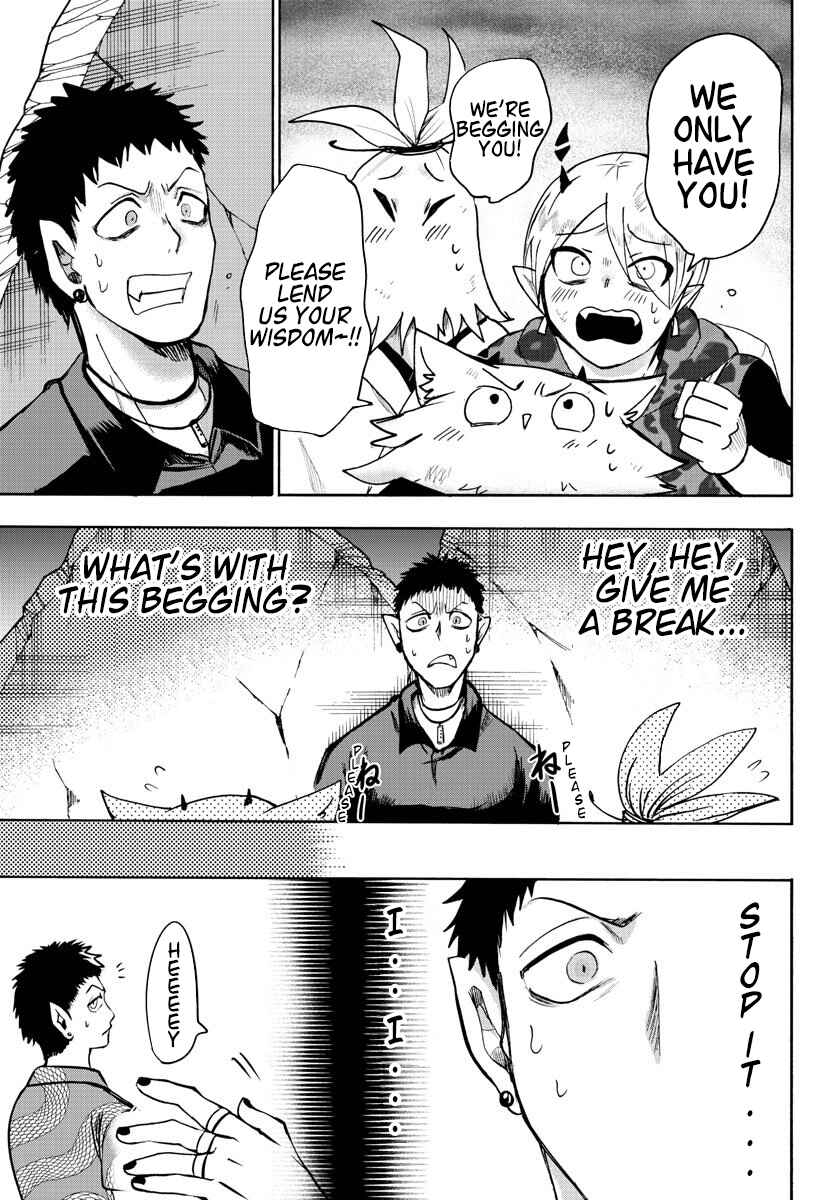 Page 14 Chapter 78 Mairimashita! Iruma-kun