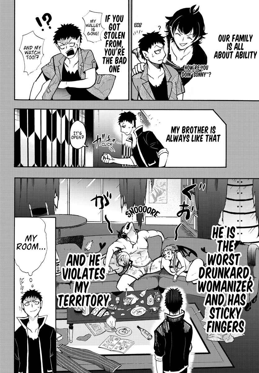 Page 15 Chapter 78 Mairimashita! Iruma-kun