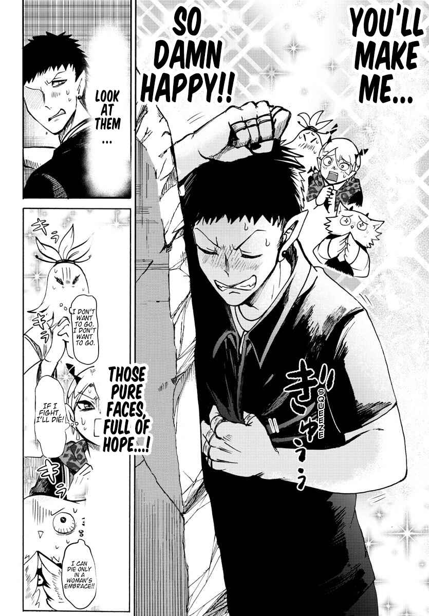 Page 17 Chapter 78 Mairimashita! Iruma-kun