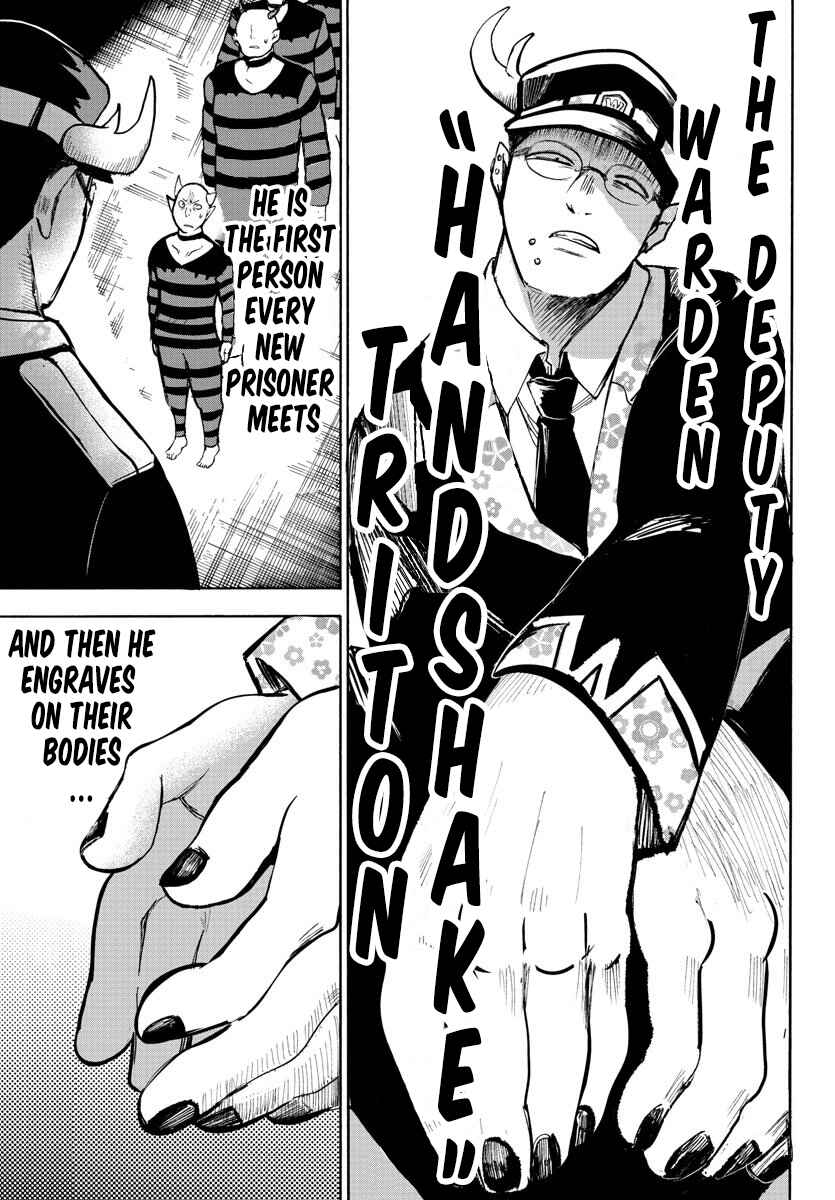 Page 5 Chapter 78 Mairimashita! Iruma-kun