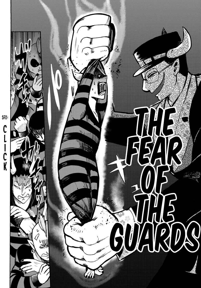 Page 6 Chapter 78 Mairimashita! Iruma-kun
