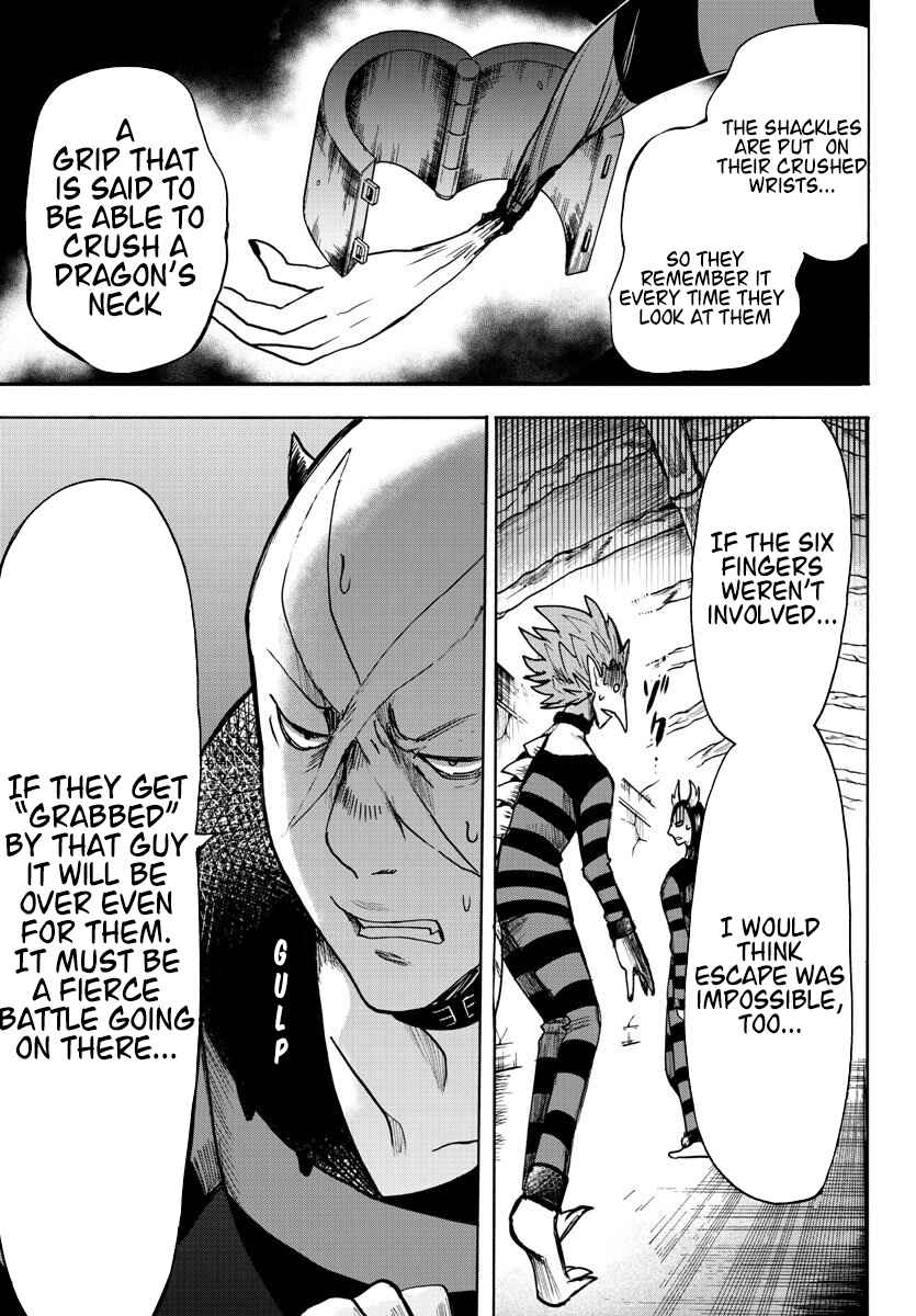 Page 7 Chapter 78 Mairimashita! Iruma-kun