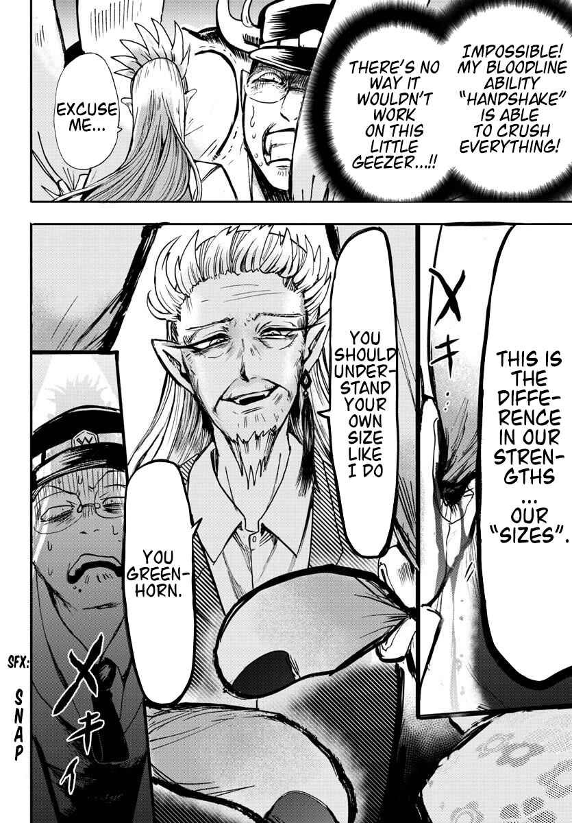 Page 9 Chapter 78 Mairimashita! Iruma-kun