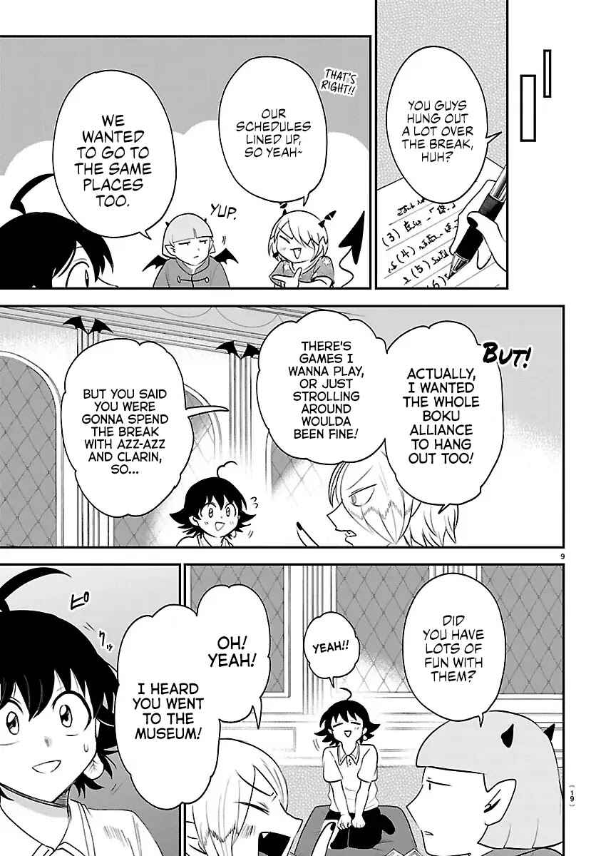 Page 12 Chapter 423 Mairimashita! Iruma-kun