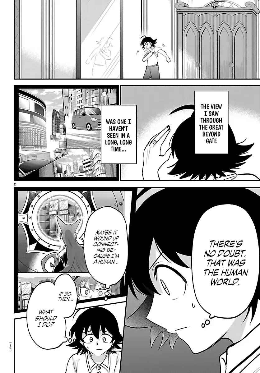 Page 5 Chapter 423 Mairimashita! Iruma-kun