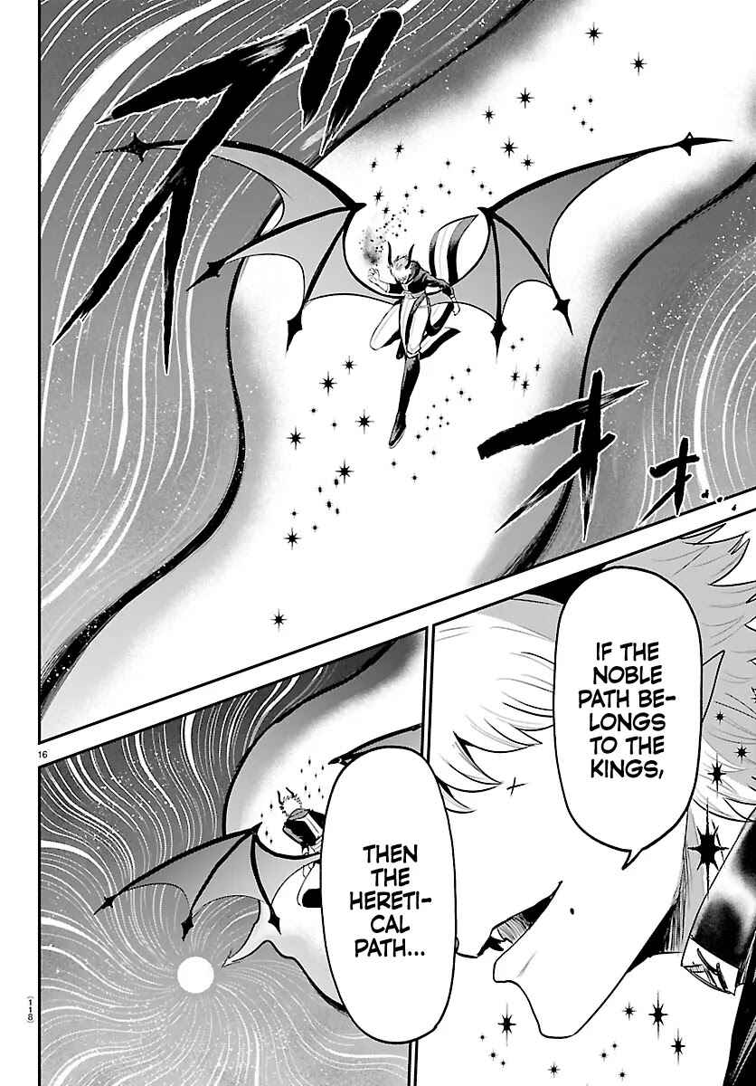 Page 15 Chapter 420 Mairimashita! Iruma-kun