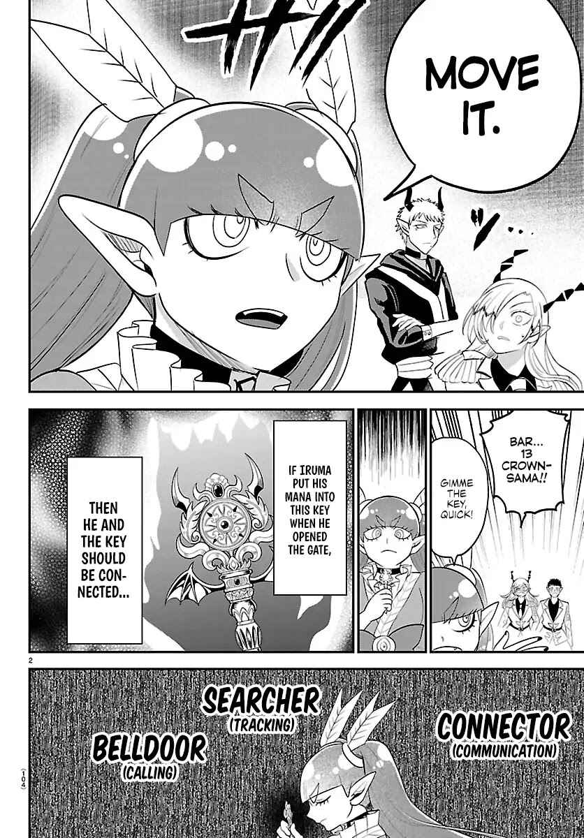 Page 2 Chapter 420 Mairimashita! Iruma-kun