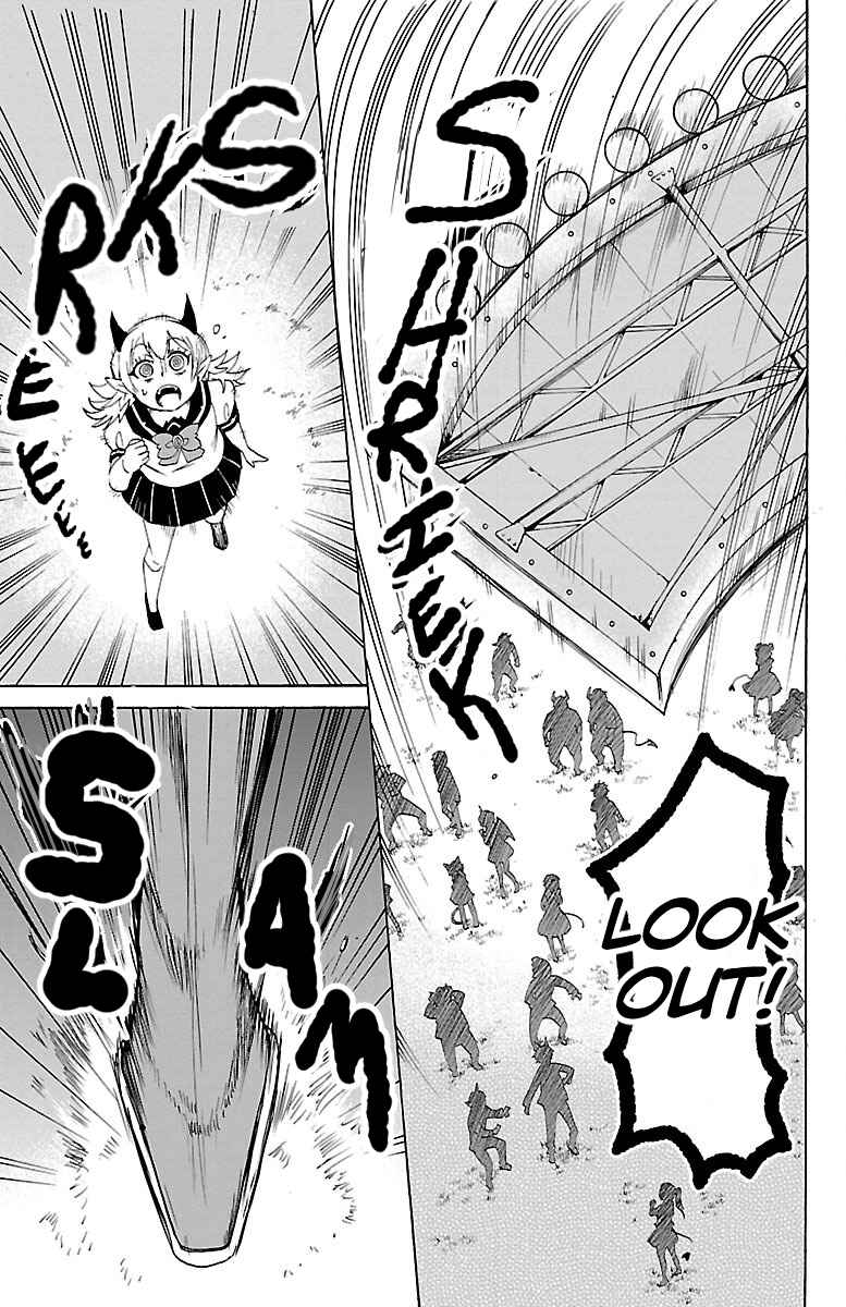 Page 14 Chapter 31 Mairimashita! Iruma-kun