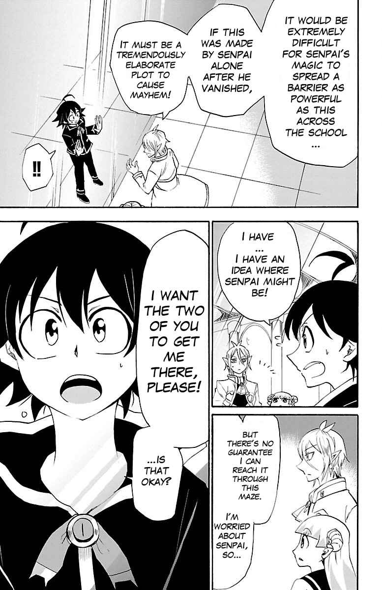 Page 4 Chapter 31 Mairimashita! Iruma-kun
