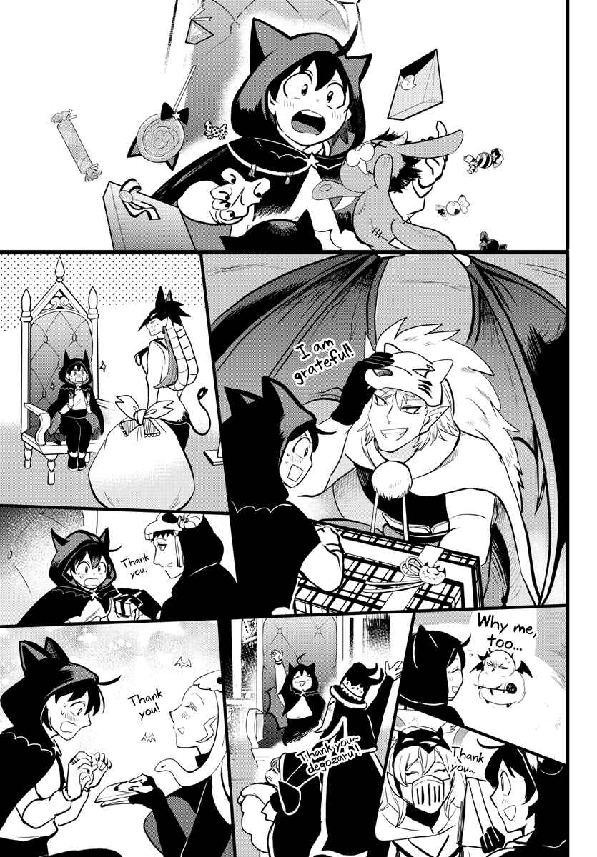 Page 13 Chapter 183 Mairimashita! Iruma-kun