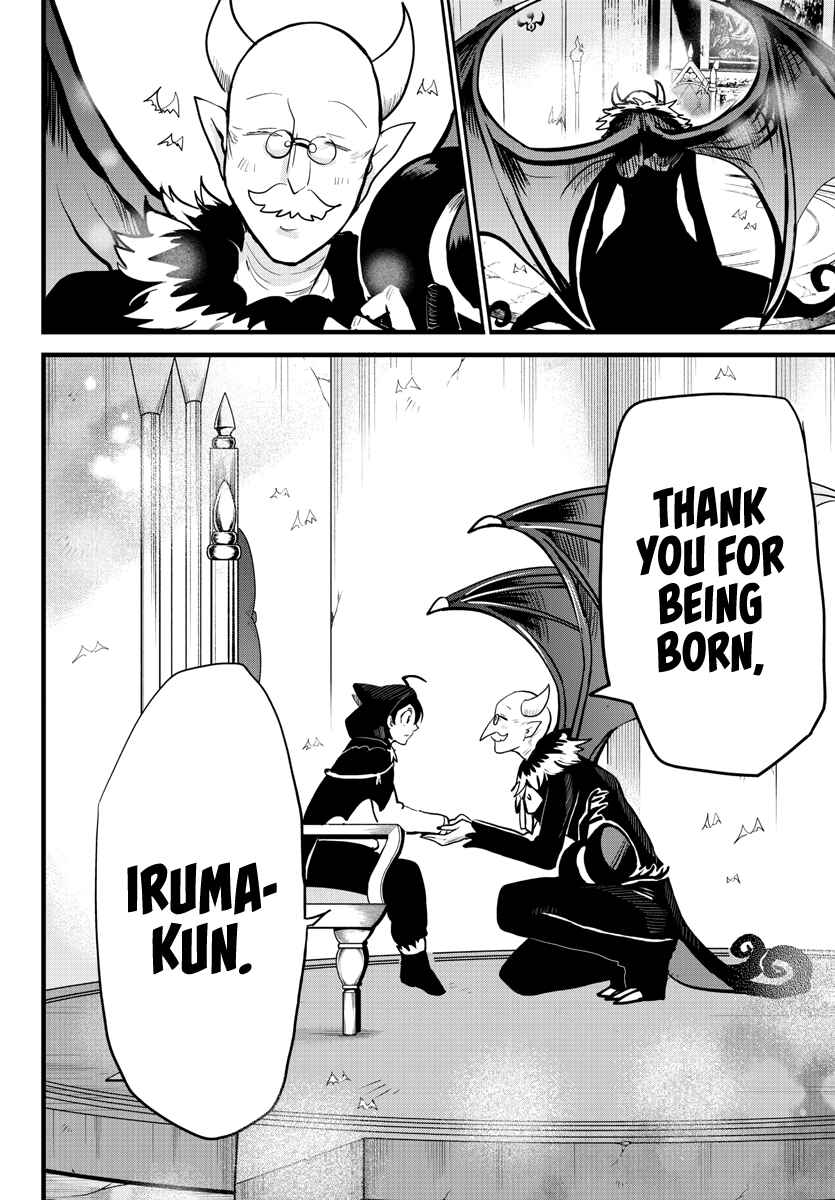 Page 14 Chapter 183 Mairimashita! Iruma-kun