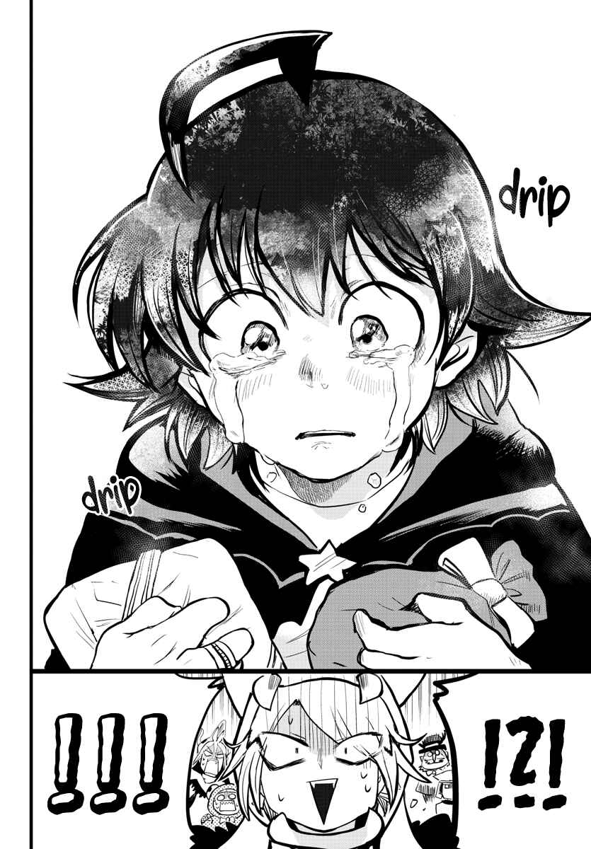 Page 16 Chapter 183 Mairimashita! Iruma-kun