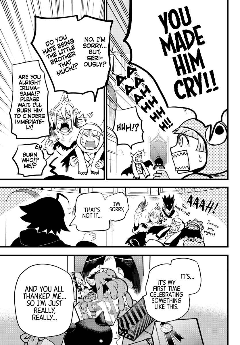 Page 17 Chapter 183 Mairimashita! Iruma-kun