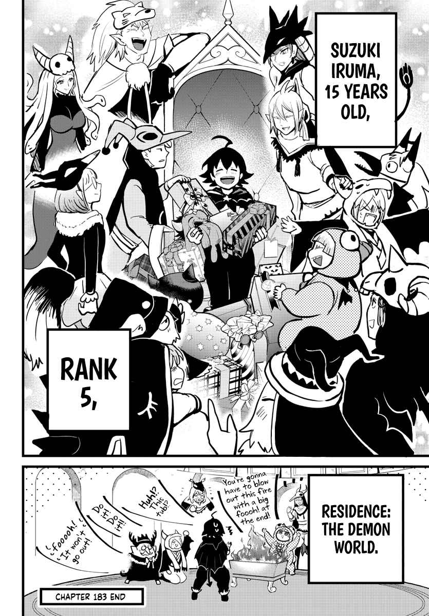 Page 20 Chapter 183 Mairimashita! Iruma-kun