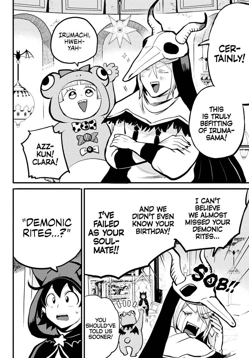 Page 5 Chapter 183 Mairimashita! Iruma-kun