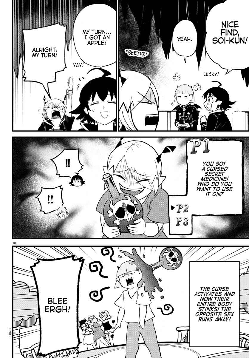 Page 10 Chapter 315 Mairimashita! Iruma-kun