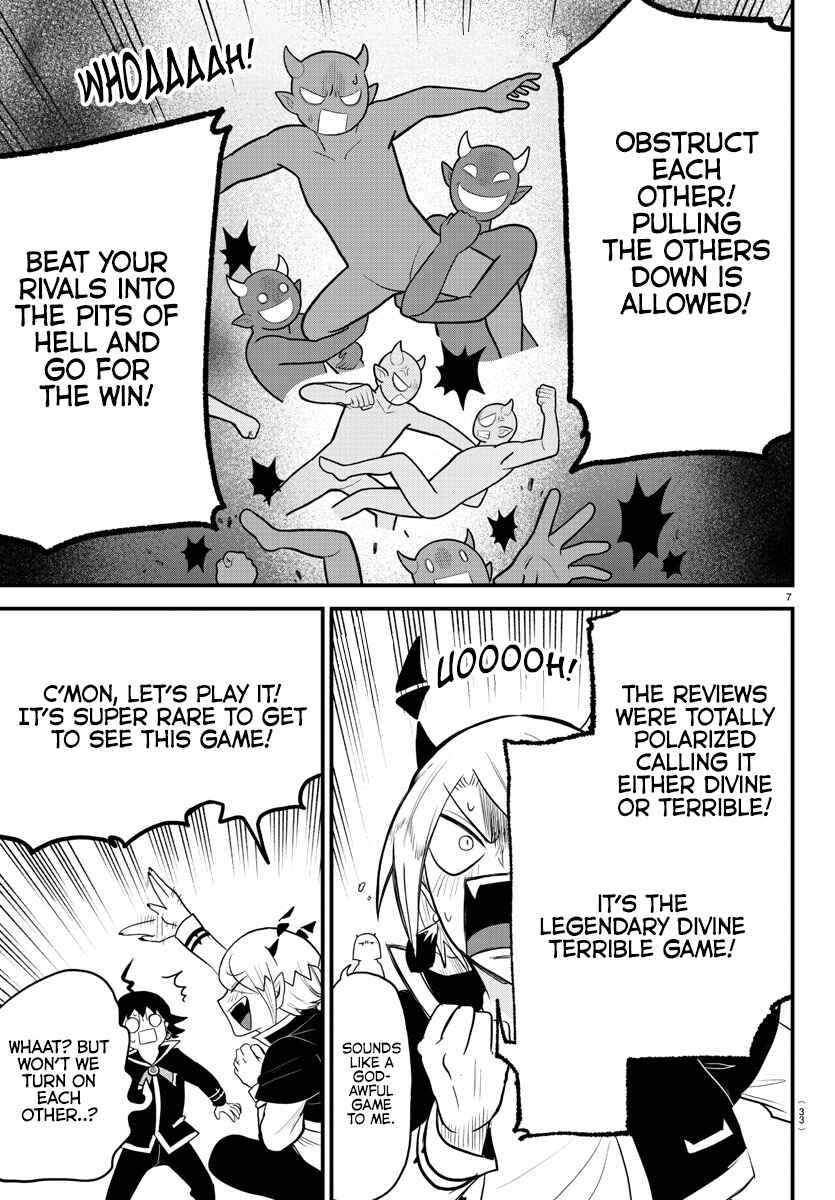 Page 7 Chapter 315 Mairimashita! Iruma-kun
