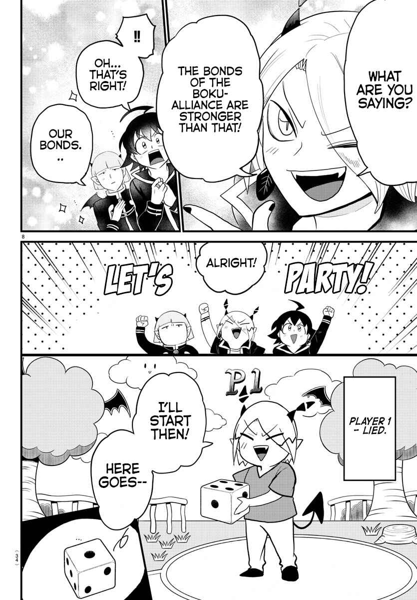 Page 8 Chapter 315 Mairimashita! Iruma-kun
