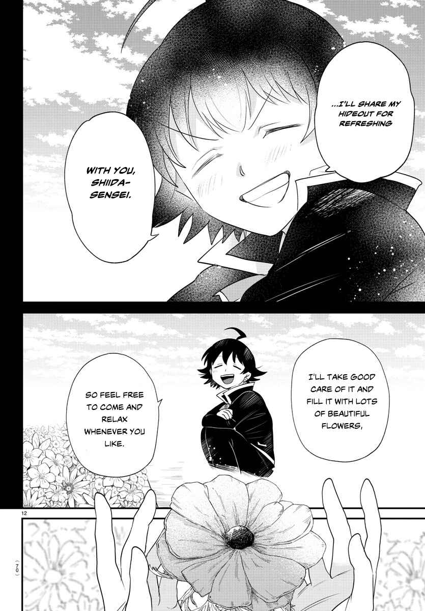 Page 11 Chapter 378 Mairimashita! Iruma-kun