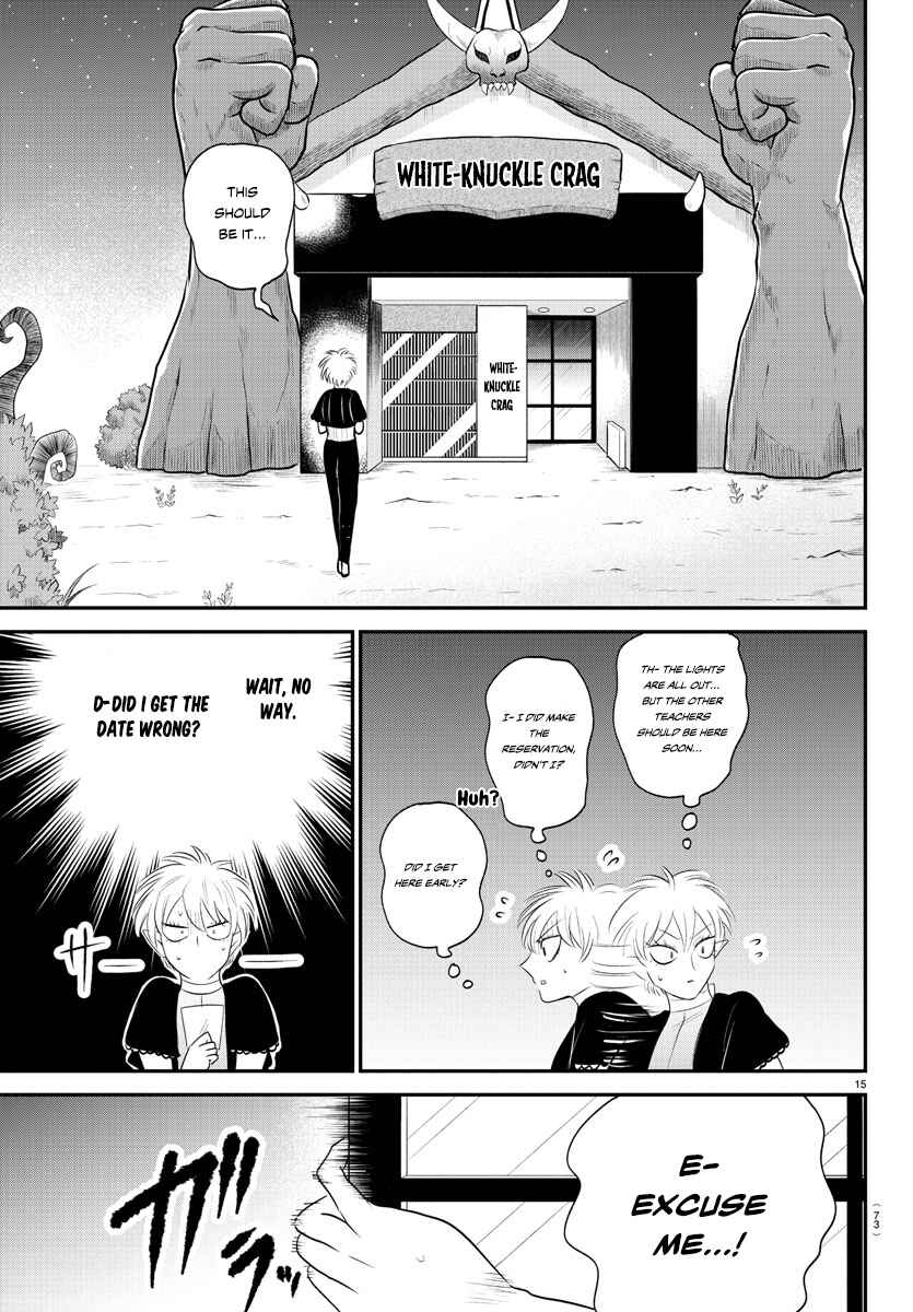 Page 14 Chapter 378 Mairimashita! Iruma-kun