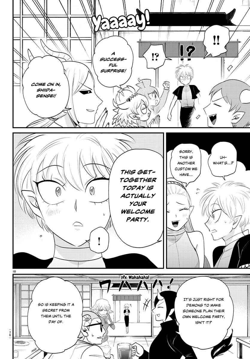 Page 16 Chapter 378 Mairimashita! Iruma-kun