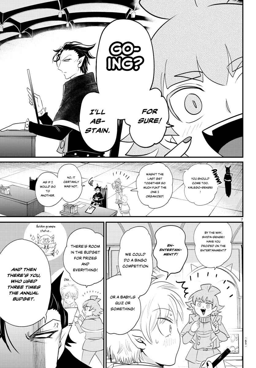 Page 7 Chapter 378 Mairimashita! Iruma-kun