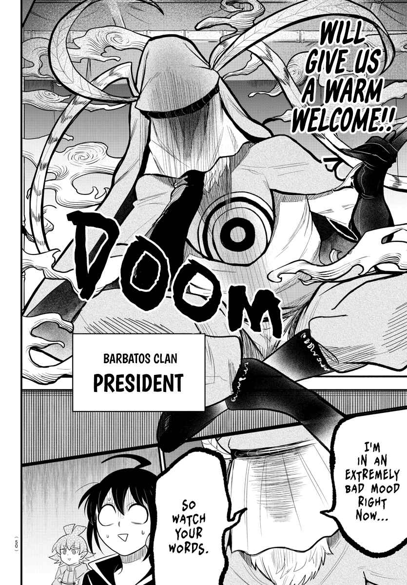 Page 4 Chapter 311 Mairimashita! Iruma-kun
