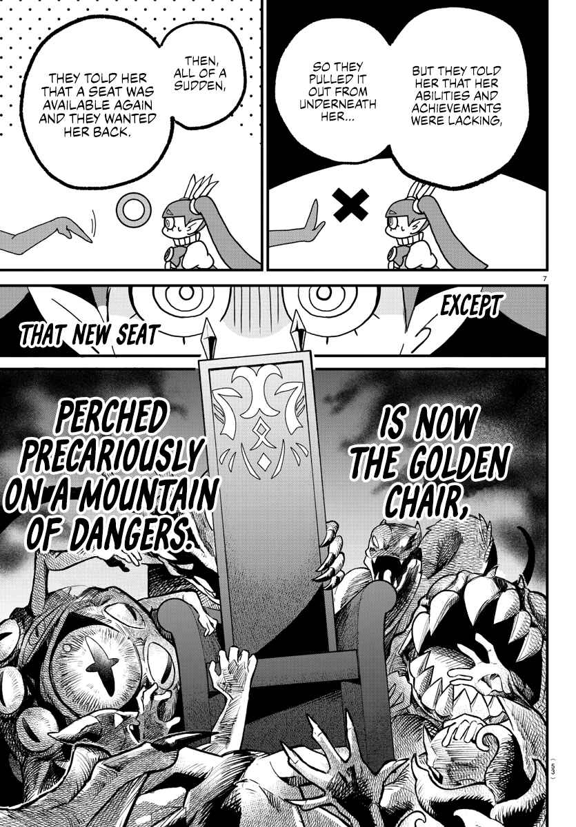 Page 7 Chapter 311 Mairimashita! Iruma-kun