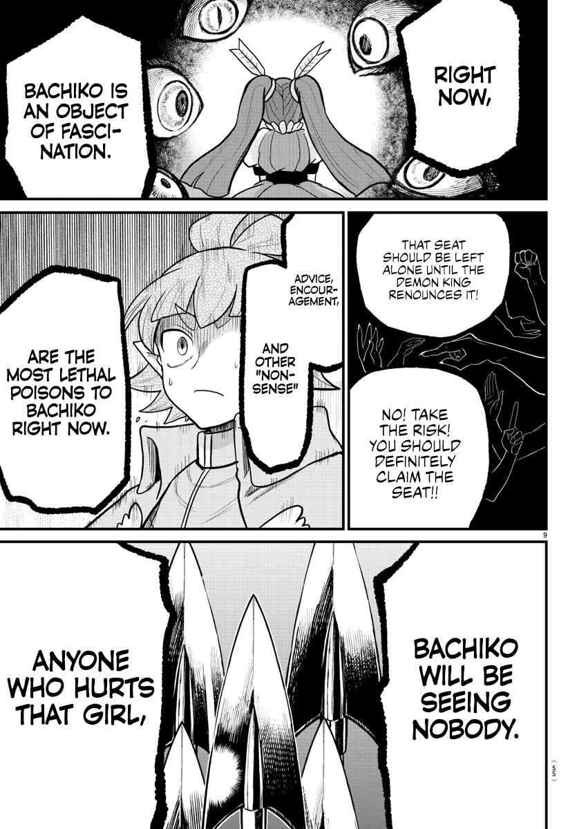 Page 9 Chapter 311 Mairimashita! Iruma-kun