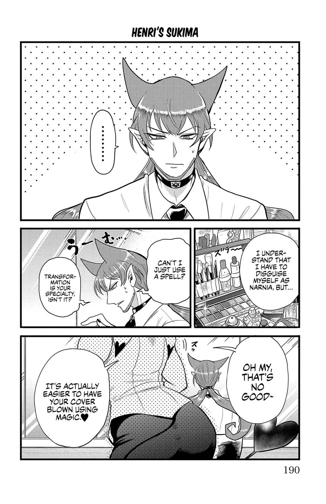 Page 8 Chapter 294.5 Mairimashita! Iruma-kun