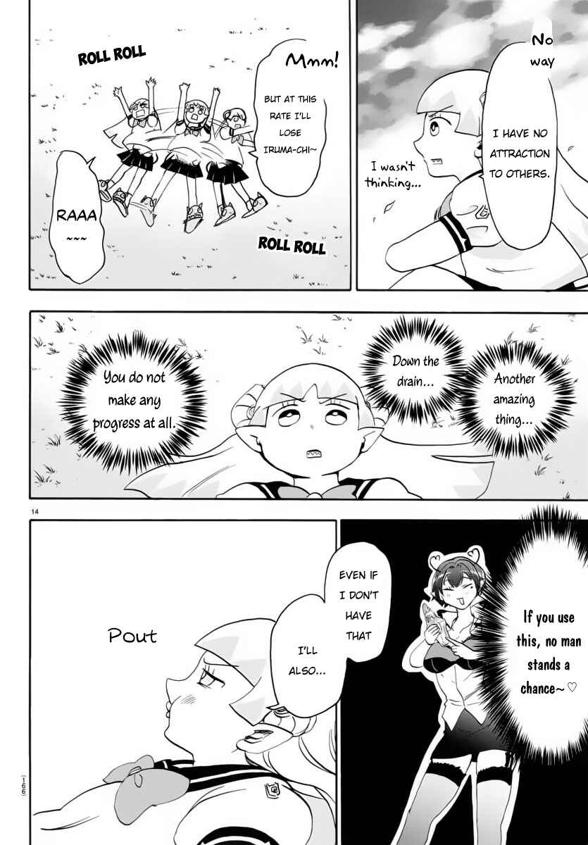 Page 15 Chapter 17 Mairimashita! Iruma-kun