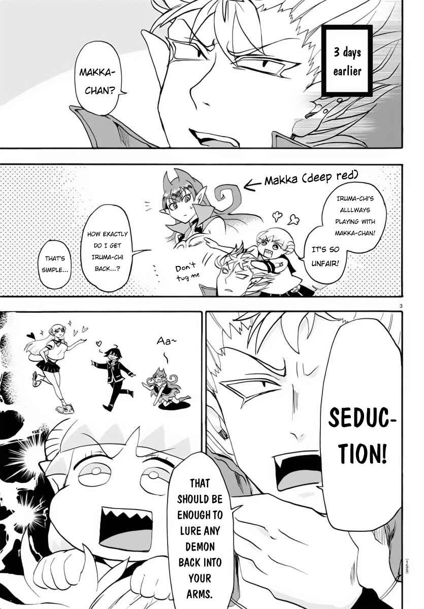 Page 4 Chapter 17 Mairimashita! Iruma-kun