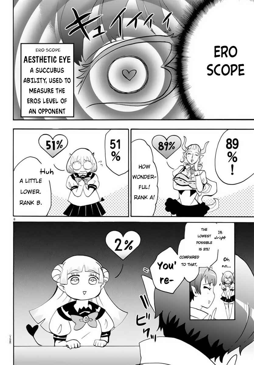 Page 7 Chapter 17 Mairimashita! Iruma-kun
