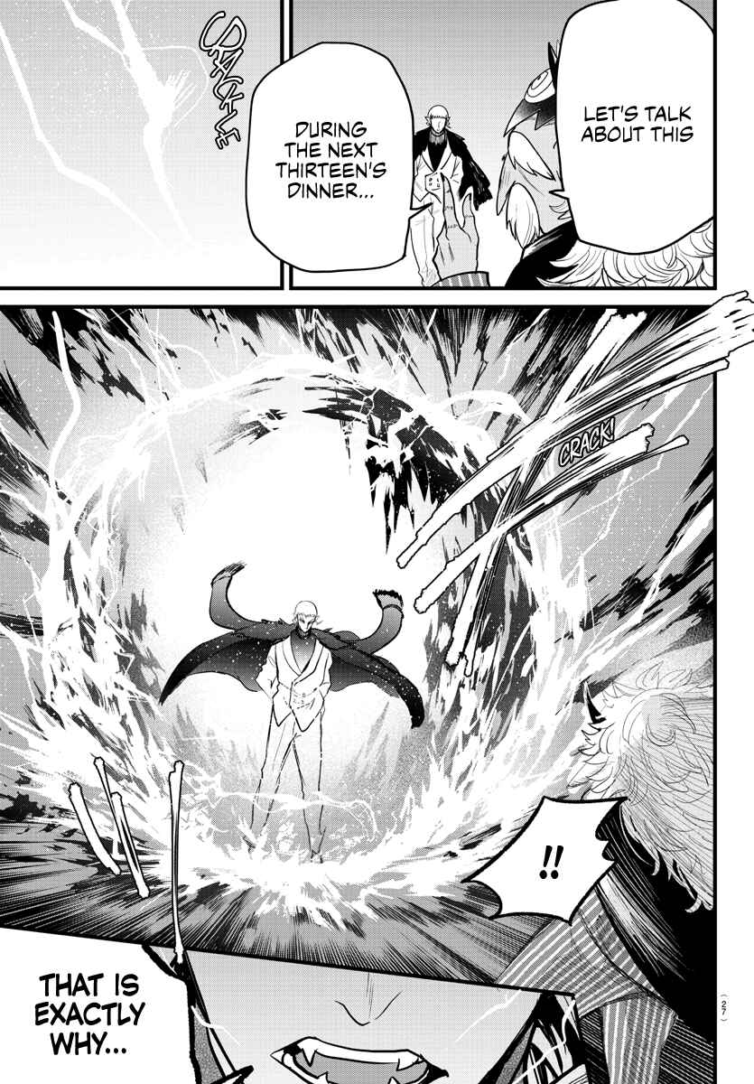 Page 10 Chapter 300 Mairimashita! Iruma-kun