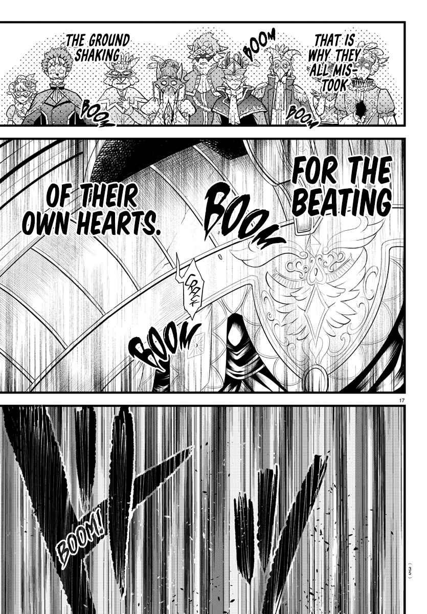 Page 17 Chapter 300 Mairimashita! Iruma-kun