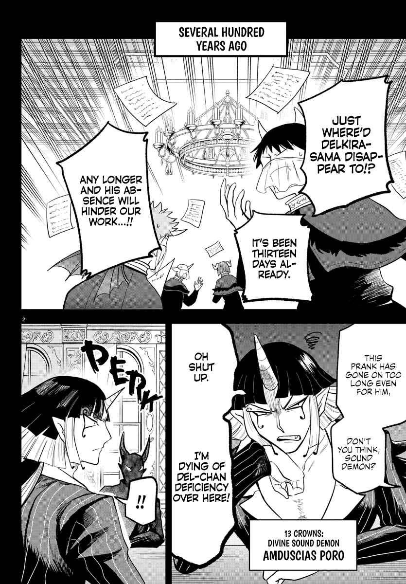 Page 3 Chapter 300 Mairimashita! Iruma-kun