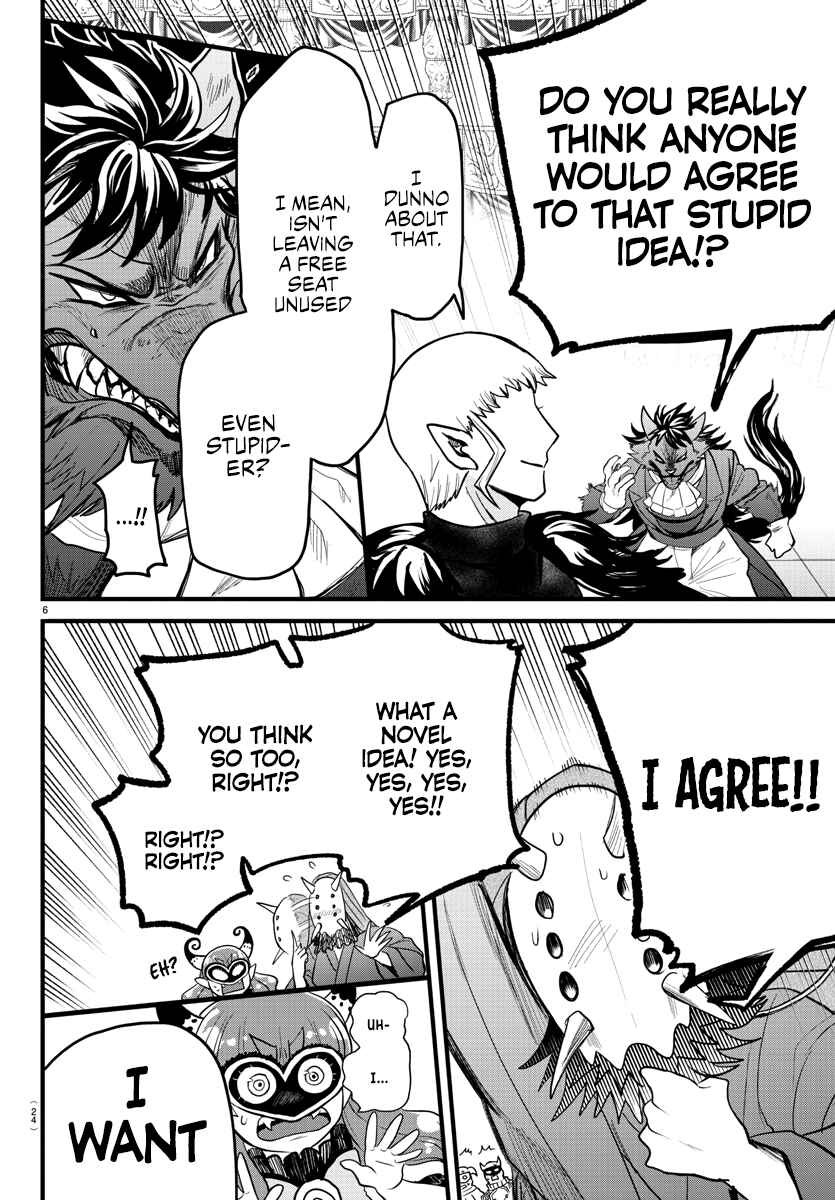 Page 7 Chapter 300 Mairimashita! Iruma-kun