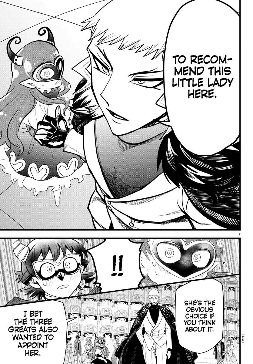 Page 8 Chapter 300 Mairimashita! Iruma-kun