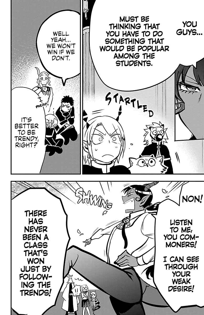 Page 8 Chapter 153 Mairimashita! Iruma-kun