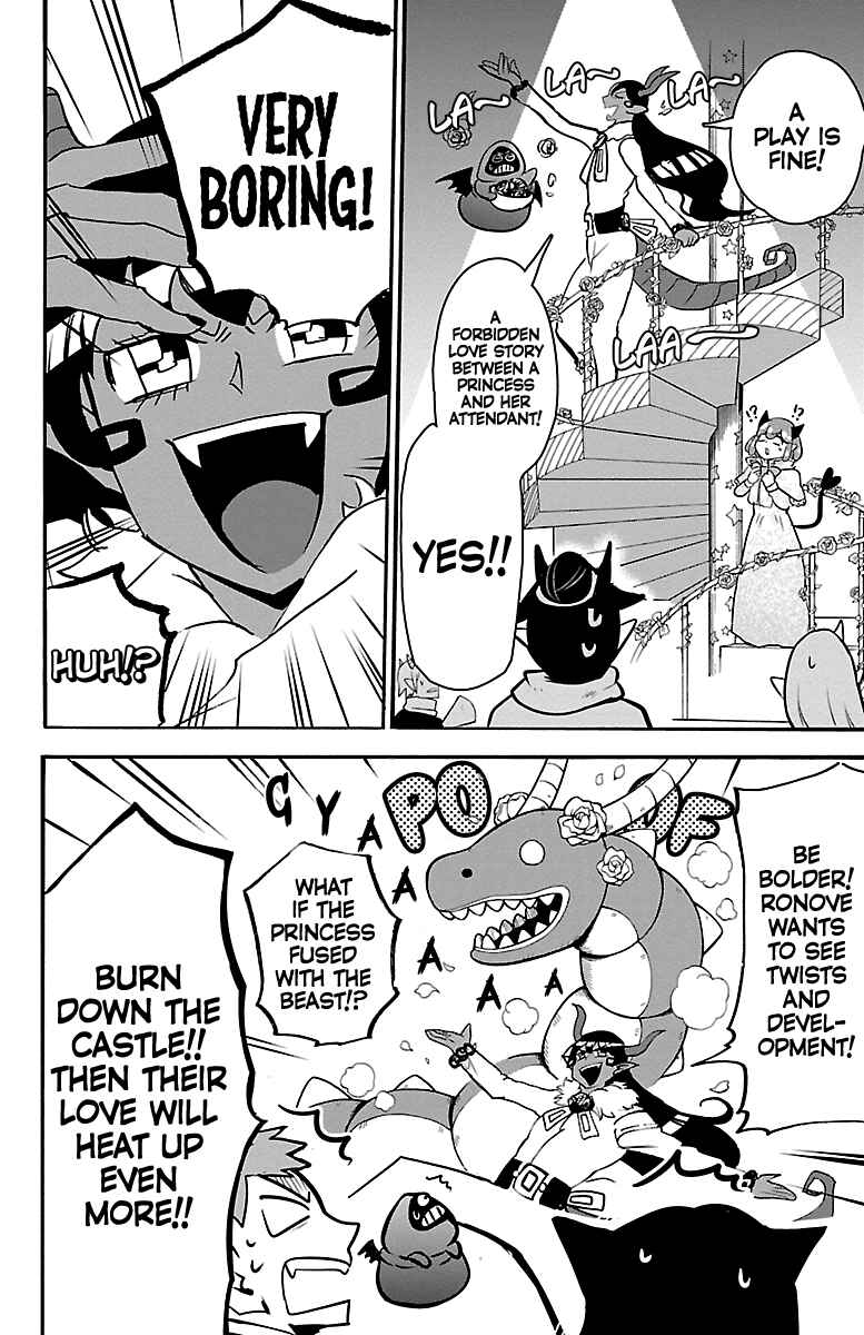 Page 12 Chapter 152 Mairimashita! Iruma-kun