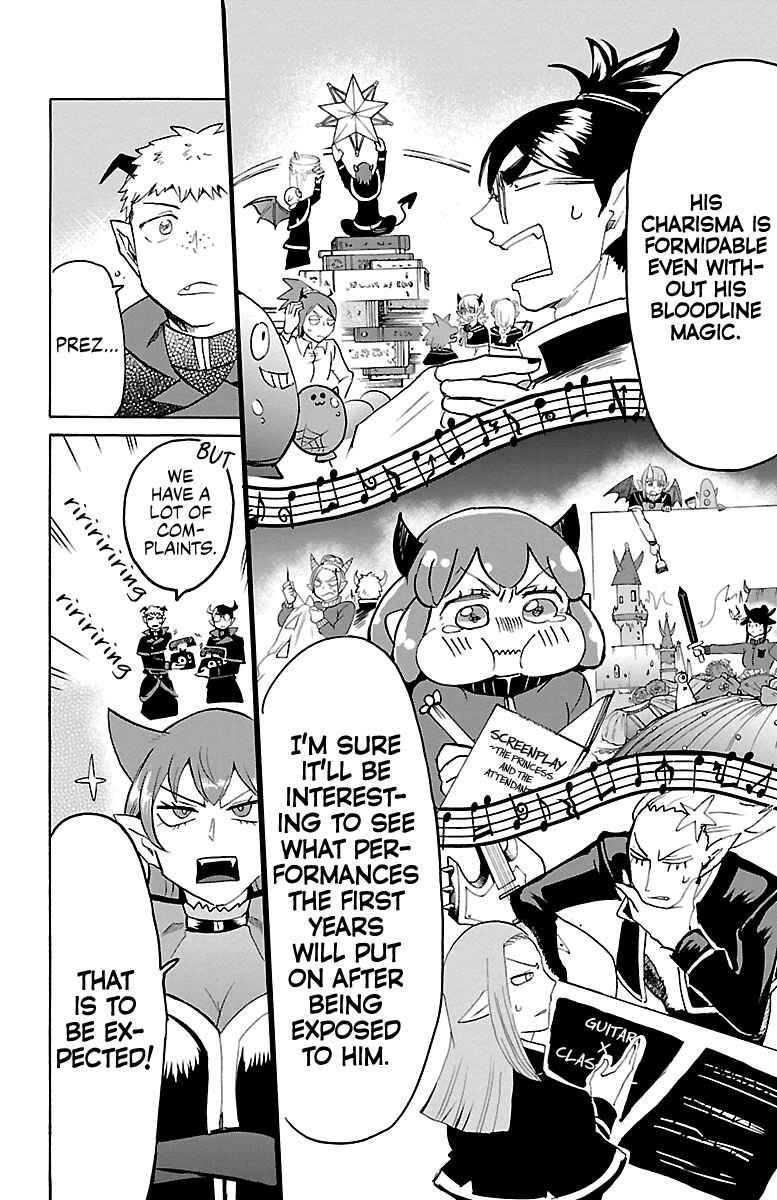 Page 19 Chapter 152 Mairimashita! Iruma-kun