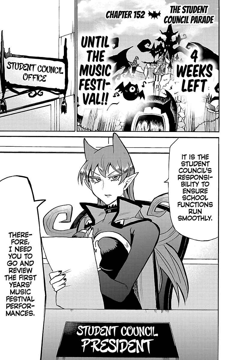 Page 3 Chapter 152 Mairimashita! Iruma-kun