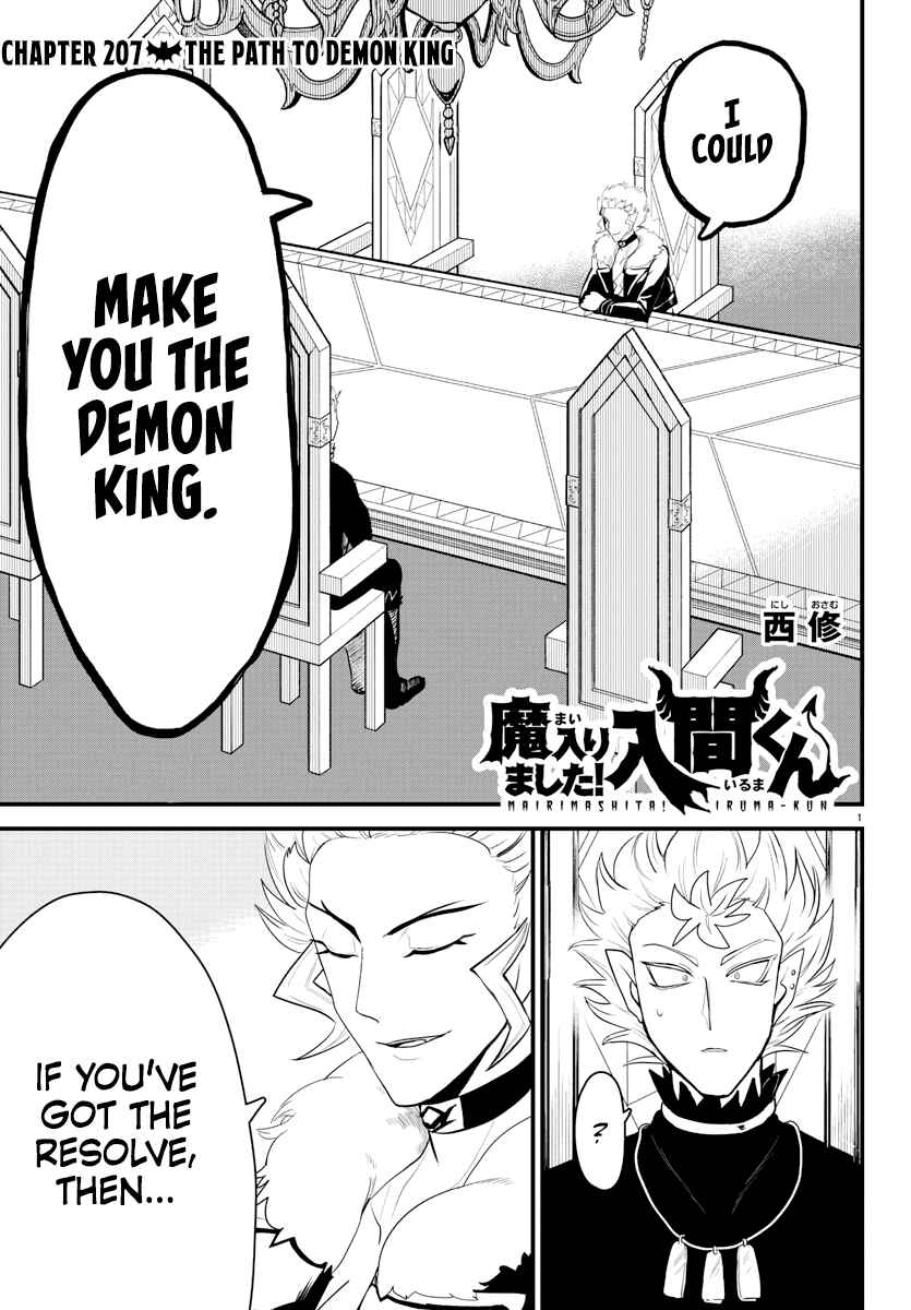 Page 1 Chapter 207 Mairimashita! Iruma-kun