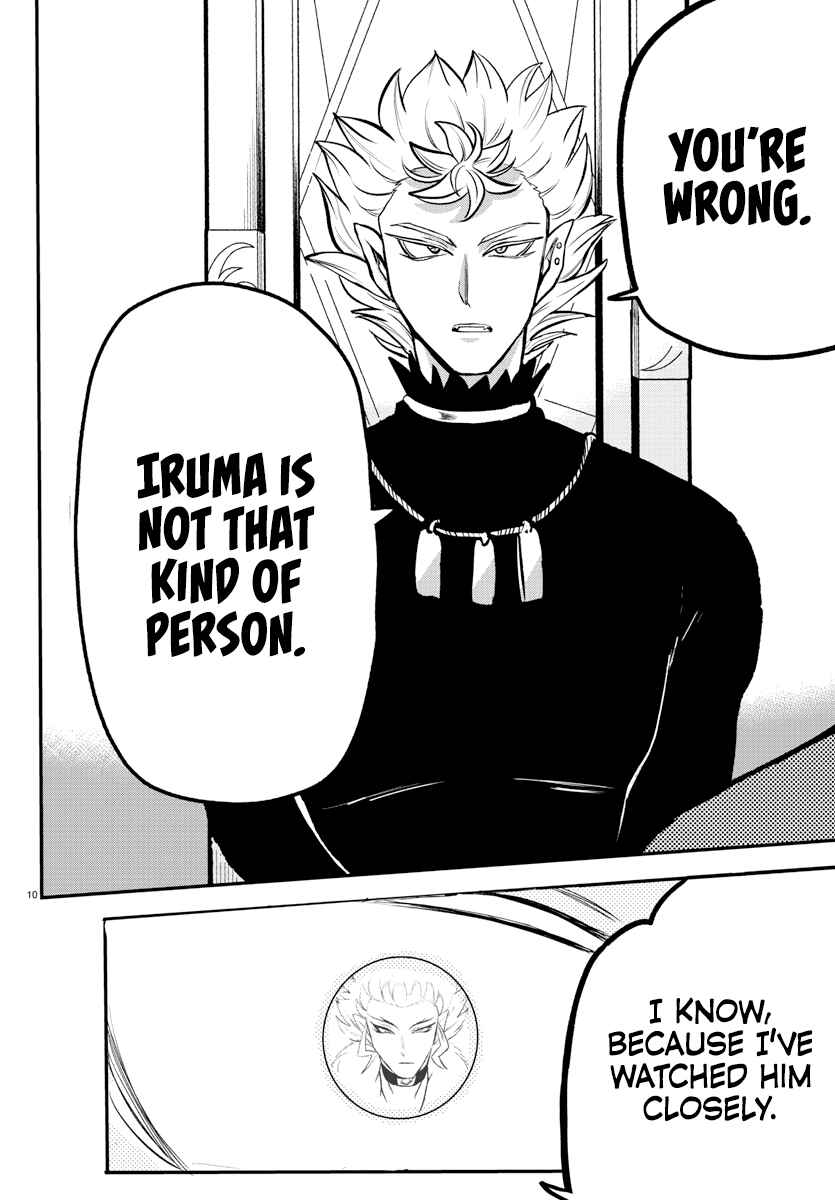 Page 10 Chapter 207 Mairimashita! Iruma-kun
