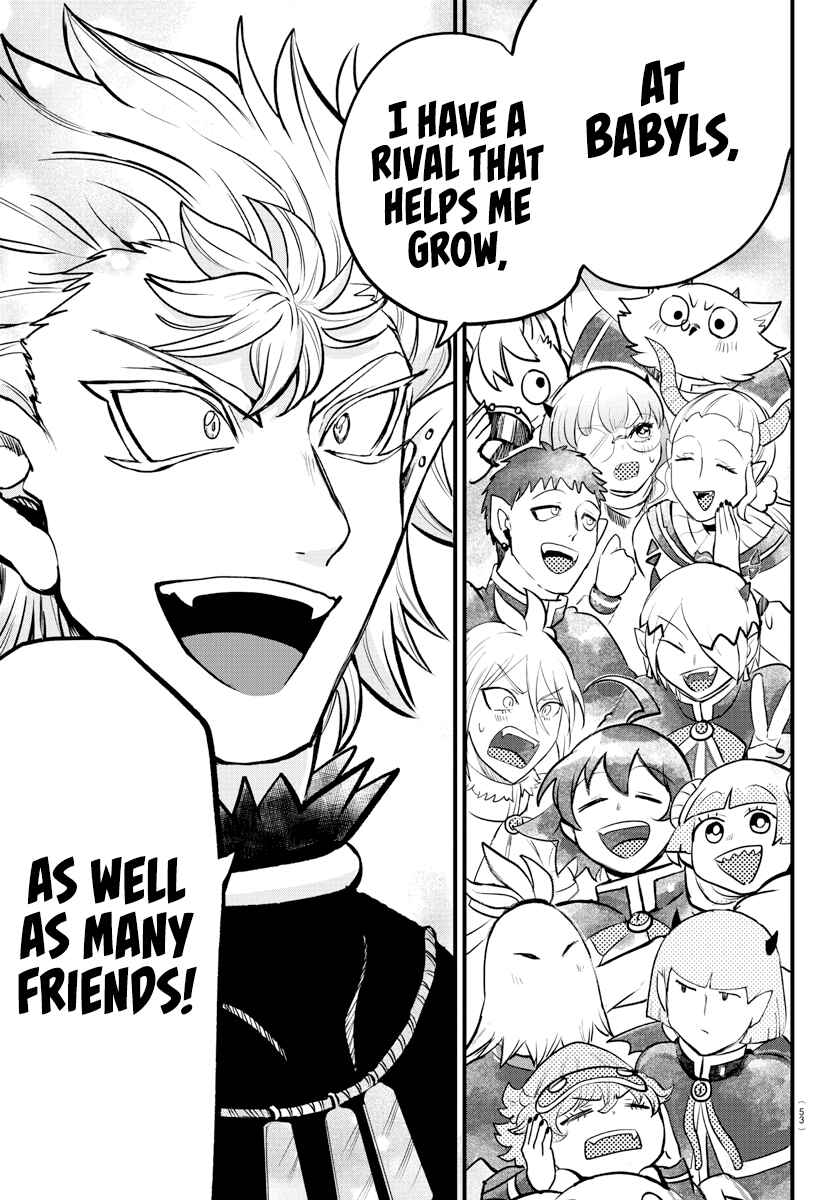 Page 13 Chapter 207 Mairimashita! Iruma-kun