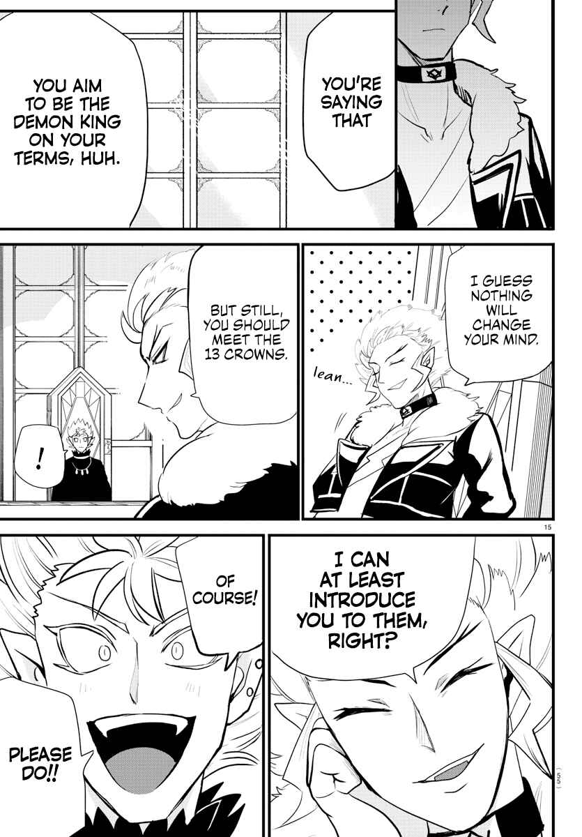 Page 15 Chapter 207 Mairimashita! Iruma-kun