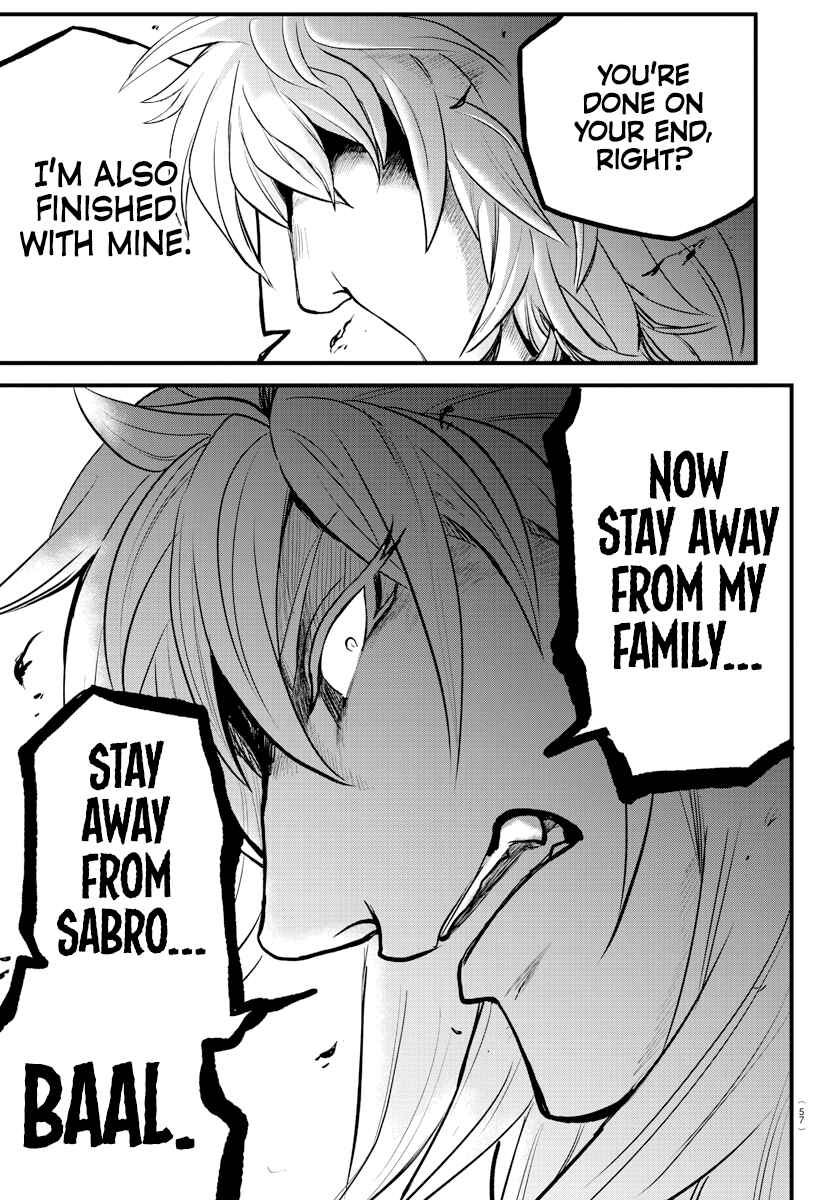 Page 17 Chapter 207 Mairimashita! Iruma-kun